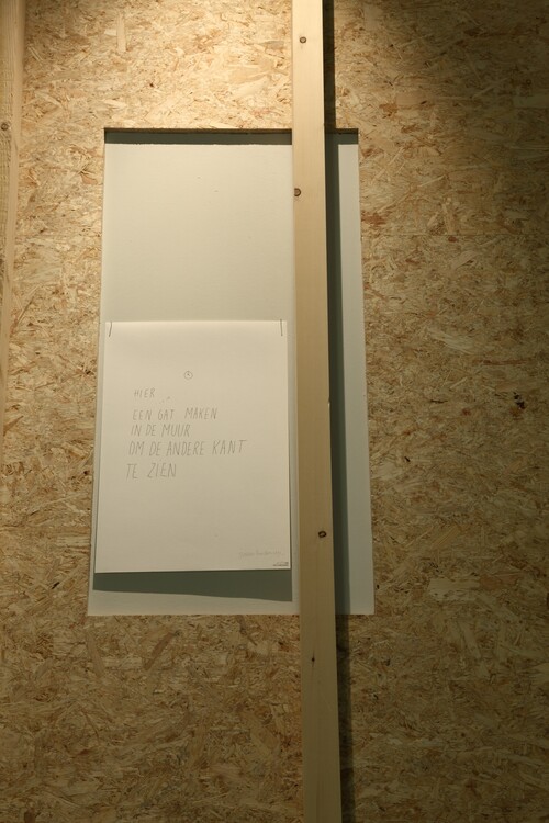 Installatiezicht Dinges. Een project van Publiek Aan Zet © M-Museum Leuven | foto: Dirk Pauwels