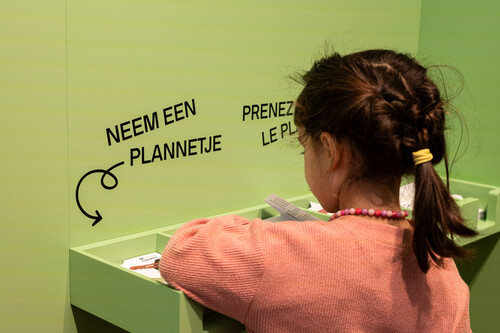 Mee-maak-kamer in M Leuven